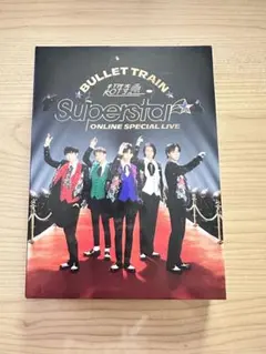 2025年最新】超特急 blu-ray superstarの人気アイテム - メルカリ
