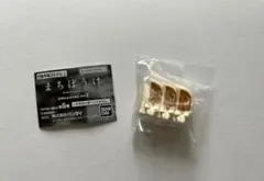 まちぼうけ ガチャ お疲れさまの場合その2 餃子