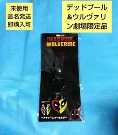 Item thumbnail for item a0b1d5c1-cf5f-4a52-a2e3-3d34aa431ea2