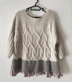 【NANO・UNIVERSE】ケーブルニット 七分袖 セーター