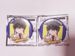 僕のヒーローアカデミア 第2回 雄英高校 オープンスクール 缶バッジコレクション