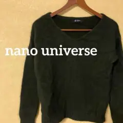ナノユニバース　ニット　Vネックセーター　プルオーバー　ショート丈　美品