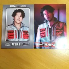 THE RAMPAGE 後藤拓磨 フォトカード 2種セット