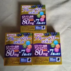 にゃんたん(*☻-☻*)様 リクエスト 2点 まとめ商品