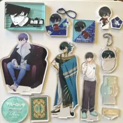 ブルーロック 糸師凛 アクスタ等 まとめ売り