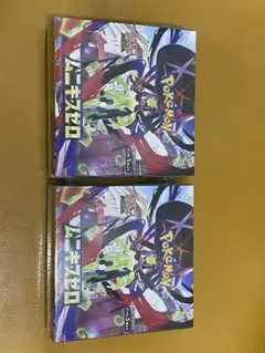 ポケモンカードゲーム ムニキスゼロ 30パック入り 2BOX
