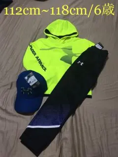 [新品] アンダーアーマー ジュニア セットアップ (裏起毛)+帽子