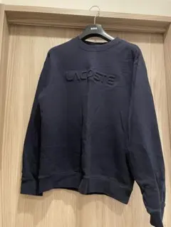 LACOSTE ネイビー スウェットのサムネイル