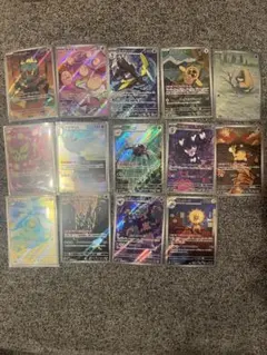 ポケカAR 14枚まとめ売り 状態良