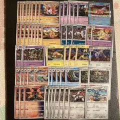 k*e様 ポケカ　カンダシンジ　大量　まとめ売り