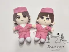 即購入OK はぴぬい服１着分　King & Prince 永瀬廉　高橋海斗