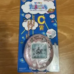 2025年最新】たまごっち 1番くじ cの人気アイテム - メルカリ