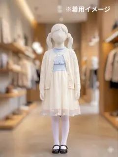 ワンピース・カーディガン120cm　入学・卒業・パーティー・発表会