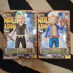 モンブラン様 リクエスト 2点 まとめ商品