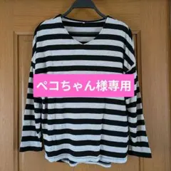 長袖カットソー しまむら