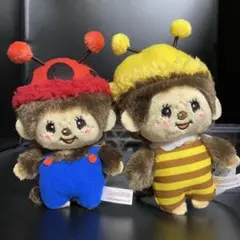 2026年最新】モンチッチカブトムシの人気アイテム - メルカリ