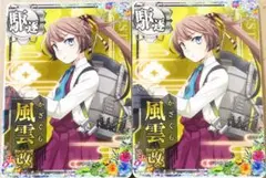 Item thumbnail for item 9eae06fa-153b-4962-97e6-27045e35e041