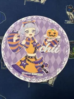 2026年最新】真実夜チィ カードの人気アイテム - メルカリ