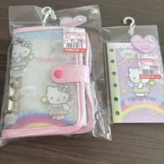 【新品】即日発送 ハローキティ シールバインダー シール帳 セット フェアリー