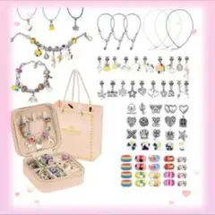 カラフルビーズ・チャーム ハンドメイドアクセサリー作成キット パーツアソート手作