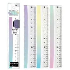 Item thumbnail for item 0ea99291-bde0-4928-ad8c-ccf5211aaf60