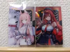 Item thumbnail for item 0462d2cb-2c9d-44f9-a982-4cdf7b2615bc