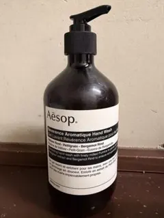 【空ボトルのみ】 Aesop イソップ ハンドウォッシュ