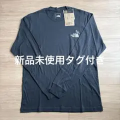 【新品未使用】ノースフェイス長袖シャツ　Mサイズ