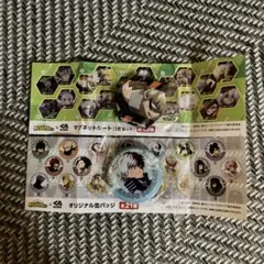 僕のヒーローアカデミア×くら寿司 オリジナル缶バッジ轟 マグネットシート爆豪勝己