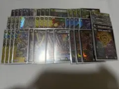 2026年最新】5cコントロールデッキの人気アイテム - メルカリ