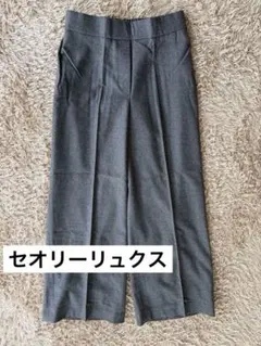 Item thumbnail for item 6e5e4f82-96eb-4ced-ac84-afce6343443f