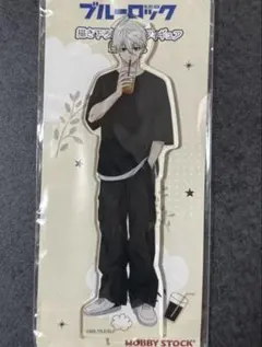 ブルーロック　凪誠士郎　アクリルスタンド 日常