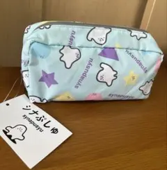 シナぷしゅ　ポーチ　タグ付き　水色　未使用品