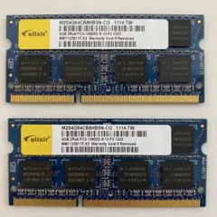 Elixir M2 D3N1333Q-4G 4GB 2枚セット