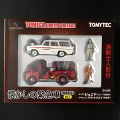 Item thumbnail for item 8274908a-bbb5-49a5-b78c-2d97f9eb2a13