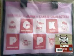 タイトーくじ　侍ジャパン　サンリオ　B賞