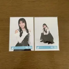 日向坂46 森本茉莉 生写真 セミコンプ - メルカリ