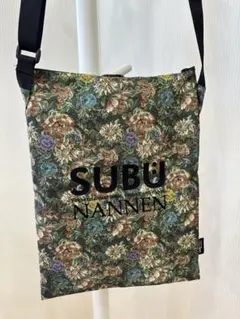 SUBÜ NANNEN 花柄サコッシュ