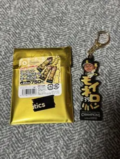 福岡ソフトバンクホークス モイネロ キーホルダー