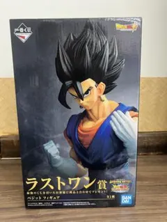 フィギア未開封　ドラゴンボール一番くじメモリーズラストワン賞ベジータ 未開封】一番くじ ドラゴンボールメモリーズ ラストワン賞 超