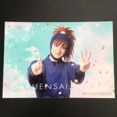 嵐谷様 リクエスト 3点 まとめ商品