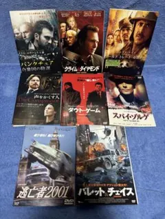 洋画・邦画 DVD 12枚セット まとめ売り - メルカリ