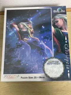 Item thumbnail for item 95b2bf53-de68-406c-9915-29c7cba1e4e7