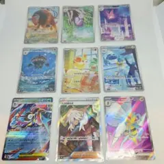 ニンジャスピナー AR 6枚 メガゲッコウガex RR 他まとめ ポケモンカード