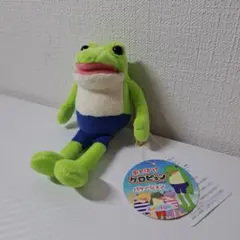 Item thumbnail for item eccab121-27fd-4870-a303-4b94c6fac777