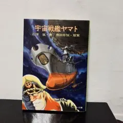 Item thumbnail for item 6b2da1b0-a3fb-41f6-aeb1-112225c62a30