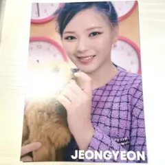 TWICE ジョンヨン ポスター