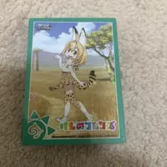 2026年最新】けものフレンズ スリーブの人気アイテム - メルカリ