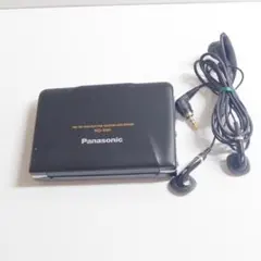 2026年最新】Panasonic RQ-S40の人気アイテム - メルカリ