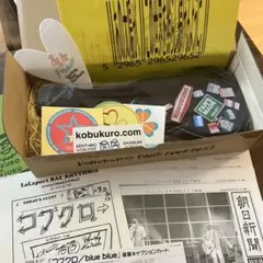 2026年最新】コブクロの人気アイテム - メルカリ